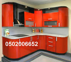 مطابخ تركي مطابخ امريكيه مطابخ مودرن مطابخ الوميتال هوامير البورصة السعودية