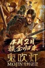 Lebah movie sebelumnya nonton xxi adalah sebuah situs movie nonton online streaming xxi online gratis subtitle indonesia. 1qjbmeyt1lov8m