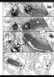 膣内断面図 膣内で生ちんぽ受精中がしっかりと分かる断面図が記された二次エロ画像 4 40 エロ2次画像sexiezpix Web Porn