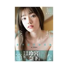 東京卡通漫畫專賣店- momo購物網- 好評推薦- 2025年05月