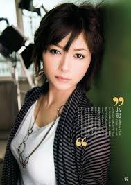 ボード 昭和の女優さん のピン