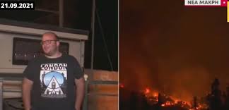 A memory for a lifetime. Grnuvhulknfx M