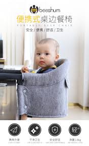 Babypie Lightweight Portable Baby High Chair Fast Table Chair Baby Chair Baby High Chair Baby Booster Seat