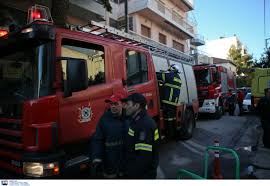 Σε εξέλιξη βρίσκεται τώρα φωτιά και στην σταμάτα. Byrwnas Nekros Apo Pyrkagia Se Diamerisma Dimosio Gr