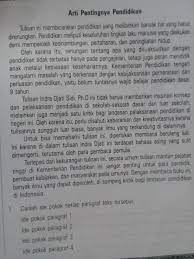 Kalimat utama tidak selalu berada di awal paragraf karena gagasan utama bisa berada di akhir, atau ditengah, dan terkadang juga muncul bersamaan di awal dan akhir paragraf. Carilah Ide Pokok Pada Paragraf 1 Sampai Paragraf 5 Dari Teks Diatas Brainly Co Id