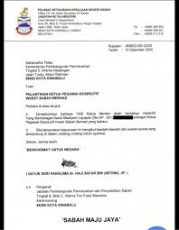 Tuan haji rozali salleh mengangkat sumpah jawatan berkenaan di hadapan menteri besar, yab dato' seri dr. Thomas Sut Kementerian Pembangunan Perindustrian Baharu Madiyem Layapan Dilantik Ceo Invest Sabah Berhad