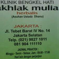 Check spelling or type a new query. Klinik Bengkel Hati Asuhan Ustadz Dhanu Tebet 26 Visitantes