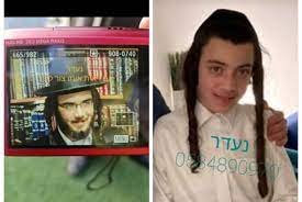 12 מתוך 45 ההרוגים זוהו במכון לרפואה משפטית מערכת חדשות mivzaklive 30 באפריל 2021 | 16:32 חדשות הארץ למכון לרפואה משפטית הועברו החל מהשעה 12:00 ועד השעה 13:15, 45 גופות הרוגי האסון במירון. Yco5ucorwh4qlm