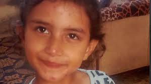 URGENT: Heba's Family in Gaza of 7