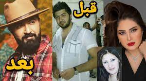 يمين، فوق، تحت، أمام (ومثلها قُدّام)، وراء (ومثلها خلف)، يسار (ومثلها شِمال)، تُبنى على الضمّ إذا قُطعت عن الإضافة. 10 Ù…Ø´Ø§Ù‡ÙŠØ± Ø¹Ø±Ø§Ù‚ÙŠÙŠÙ† Ù‚Ø¨Ù„ Ùˆ Ø¨Ø¹Ø¯ Ø¹Ù…Ù„ÙŠØ§Øª Ø§Ù„ØªØ¬Ù…ÙŠÙ„ ØµØ¯Ø¯Ø¯Ø¯Ø¯Ù…Ø© Youtube