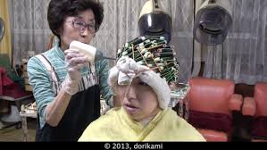 昭和レトロへヤー体験記8 昭和ロマン美容室 パーマロッド パーマ 理美容