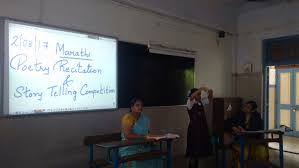 Poems for kids english hindi poem for class 4 best hindi recitation poems hindi poets biography hindi language award winning hindi poems picture religion hindi brief meaning hindi prakriti prem poem hindi top 10 hindi poems on nature trouble meaning hindi another meaning hindi 8 lines. Secondary School Recitation And Story Telling Competition National Kannada Education Society