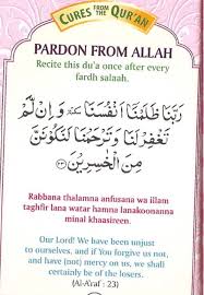 Pin By Arabiyun Nuh Khan On Duas Quran Quotes Inspirational Quran Quotes Islamic Inspirational Quotes