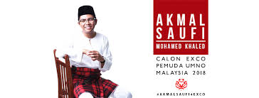 Akmal saufi bin mohamed khaled, amir isyam bin abdul rahim, izzat emir hafidz bin rohizan, mahmud bin abdul jumaat. Akmal Saufi Mohamed Khaled Photos Facebook