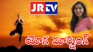 Surya Namaskar In Telugu How To Do Surya Namaskar Yoga Morning Ep5 Jr Tv Youtube