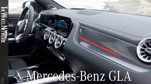 2020 Mercedes Benz Gla Interior Youtube