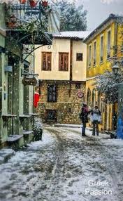 Η ξάνθη προχώρησε σε επίσημη καταγγελία για προπηλακισμούς και τρύπια νερά στην αστυνομική διεύθυνση. 28 3an8h Ideas Ellada Topia 8essalonikh