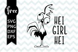 Pin On Cricut Stuff