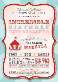 Please Wait Carnival Themed Party Circus Birthday Invitations Carnival Birthday Party Theme