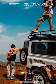 日本flower mountain山雾花野2018 f w形象片拍摄on behance monster trucks digital photography photography