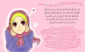 Jika hp kamu ingin terlihat lebih seram, kalian bisa mencari gambar setan. Koleksi Gambar Animasi Islam Bergerak Doa Nabi Daud 387084 Hd Wallpaper Backgrounds Download