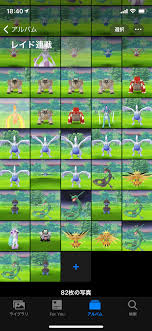 ヘルプ 安全フィルター 利用規約 プライバシー creator portal コミュニティガイドライン 著作権. 4dxjdrbd6 Dfem