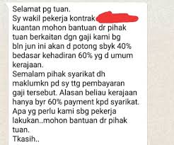 Maybe you would like to learn more about one of these? Chaotic Stupid Nanobmo Twitter