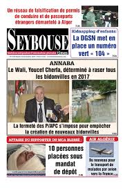 See all airline(s) with scheduled flights and weekly timetables up to 9 months ahead. Calameo Seybousetimes 1678