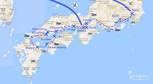 Japonia w pigułce oficjalna nazwa państwo japonia (jap. Japonia Jedyna W Swoim Rodzaju Sunsara