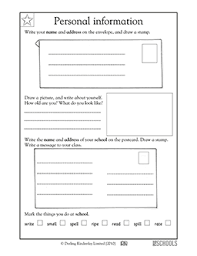 Addressing Letters Greatkids Letter Writing For Kids 3rd Grade Writing Writing Worksheets