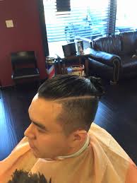 Airline styles صالون صلاح