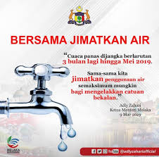Penjimatan air dalam aktiviti harian. Jimatkan Penggunaan Air Desainrumahid Com