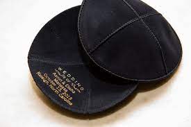 Wedding Kippot Carolina Autumn Jewish Wedding Jewish Wedding Wedding Autumn Wedding