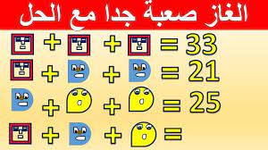 الرائدة أقصى الأصول الغاز صعبة مع الحل رياضيات dsvdedommel com