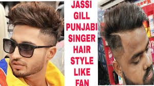 Rumpapa Mens Punjabi Hair Cutting