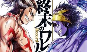 The animation by graphinica (hellsing ultimate) was okay, but during the heavy fighting sequences, the animation was terrible and it felt like there were no physical movement between the characters while having a. Shuumatsu No Valkyrie Manga Gets Anime Adaptation International News Agency