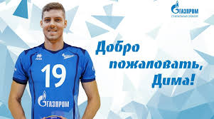 960 454 tykkäystä · 5 750 puhuu tästä. Chempion Rossii Dmitrij Pashickij V Zenite Volejbolnyj Klub Zenit Sankt Peterburg