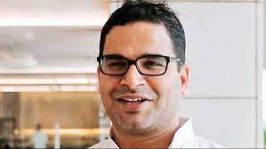 Political strategist prashant kishor addresses a press conference, in patna. Want To Quit Won T Do Election Strategy Prashant Kishor Oneindia News