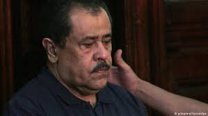 السفارة الأمريكية تهدي تونس 6000 كورة بلاستيكية !!! ÙˆÙØ§Ø© Ø´Ù‚ÙŠÙ‚ Ø²ÙˆØ¬Ø© Ø¨Ù† Ø¹Ù„ÙŠ ÙÙŠ Ø³Ø¬Ù†Ù‡ Ø¨ØªÙˆÙ†Ø³ Ø£Ø®Ø¨Ø§Ø± Dw Ø¹Ø±Ø¨ÙŠØ© Ø£Ø®Ø¨Ø§Ø± Ø¹Ø§Ø¬Ù„Ø© ÙˆÙˆØ¬Ù‡Ø§Øª Ù†Ø¸Ø± Ù…Ù† Ø¬Ù…ÙŠØ¹ Ø£Ù†Ø­Ø§Ø¡ Ø§Ù„Ø¹Ø§Ù„Ù… Dw 05 04 2013