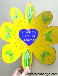 You can also say album. Thank You Card For Teacher Designed By My Little Niece