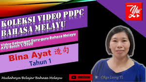 See more ideas about malay language, language, color worksheets. Bina Ayat Tahun 1 ä¸€å¹´çº§é€ å¥ Youtube