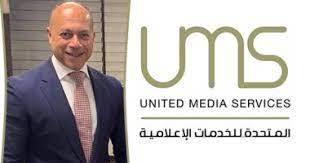 أسباب إيقاف التعامل مع محمد سامي اقرأ أيضا المتحدة للخدمات الإعلامية. Ø§Ù„Ù…ØªØ­Ø¯Ø© Ù„Ù„Ø®Ø¯Ù…Ø§Øª Ø§Ù„Ø¥Ø¹Ù„Ø§Ù…ÙŠØ© ØªÙˆØ«Ù‚ Ø¨Ø·ÙˆÙ„Ø§Øª Ø§Ù„Ù…ØµØ±ÙŠÙŠÙ† Ø§Ù„Ù…Ø¬Ù…ÙˆØ¹Ø© ØªØ¬Ø³Ø¯ Ù„Ø­Ø¸Ø§Øª Ø§Ù„Ù†ØµØ± Ù…Ù†Ø° Ø£Ø­Ù…Ø³ ÙˆØªØ¹ÙŠØ¯Ù†Ø§ Ø¥Ù„Ù‰ Ù…Ù„ÙØ§Øª Ø§Ù„Ù…Ø®Ø§Ø¨Ø±Ø§Øª Ø§Ù„Ø´Ø±ÙƒØ© ØªØ¨Ø±Ø² Ø£Ù‡Ø¯Ø§Ù ÙˆØ·Ù†ÙŠØ© ÙˆØ±Ø³Ø§Ø¦Ù„ Ù†Ø¨ÙŠÙ„Ø© ÙÙ‰ Ù…Ø­Ø§Ø±Ø¨Ø© Ø§Ù„ÙÙƒØ± Ø§Ù„Ù…ØªØ·Ø±Ù ÙˆØ¨Ù†Ø§Ø¡ Ù…Ø¬ØªÙ…Ø¹ Ø­Ø¯ÙŠØ« Ø§Ù„ÙŠÙˆÙ… Ø§Ù„Ø³Ø§Ø¨Ø¹