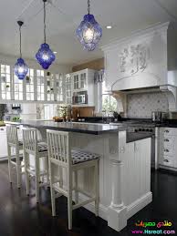 ثريات مطابخ باللون الازرق اشيك اجمل احلى احدث افكار و مطابخ عصرية حديثة جميلة