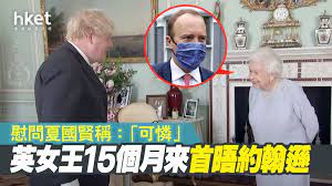 , , , 嘓, 幗, , 慖, 摑, 漍, 槶, , , , , 膕,. Ktqqpbd5xzxvvm