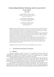 Le cimentier français lafarge est accusé d'avoir versé de l'argent à des groupes terroristes dont daesh afin de maintenir l'activité d'un site en syrie, en pleine guerre. Pdf Understanding Blockchain Technology And How To Get Involved