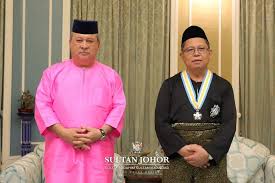 Johor bahru (pengucapan bahasa malaysia: Pengarah Kesihatan Johor Terima Dmij Utusan Digital