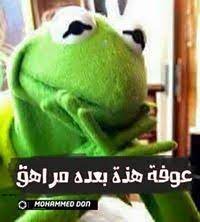 We did not find results for: ØµÙˆØ± ØªØ­Ø´ÙŠØ´ Ø§Ù„Ø¶ÙØ¯Ø¹ Ù„Ù„ÙÙŠØ³ Ø¨ÙˆÙƒ Ø§Ù„Ù…Ø¬Ù…ÙˆØ¹Ø© Ø§Ù„Ø«Ø§Ù†ÙŠØ© Ù…Ù†ØªØ¯ÙŠØ§Øª Ø¯Ø±Ø± Ø§Ù„Ø¹Ø±Ø§Ù‚
