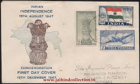 Products Archive - The Jai Hind Collection