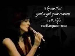 เพลงสากลแปลไทย 23 desperado lyrics amp thaisub youtube เพลง