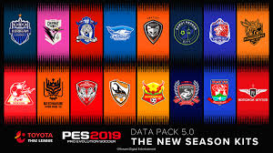 Check spelling or type a new query. Data Pack 5 0 Ya Esta Disponible Pes Pro Evolution Soccer 2019 Official Site
